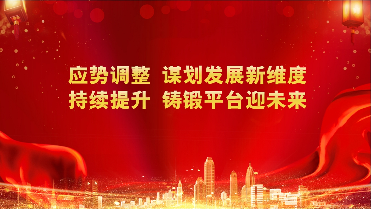 游艇会yth·(中国游)最新官方网站