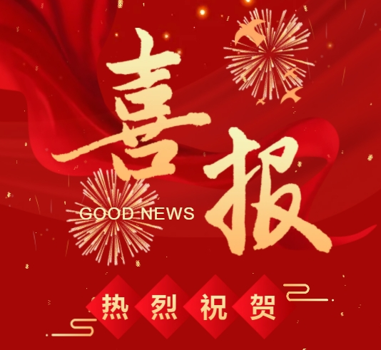 游艇会yth·(中国游)最新官方网站