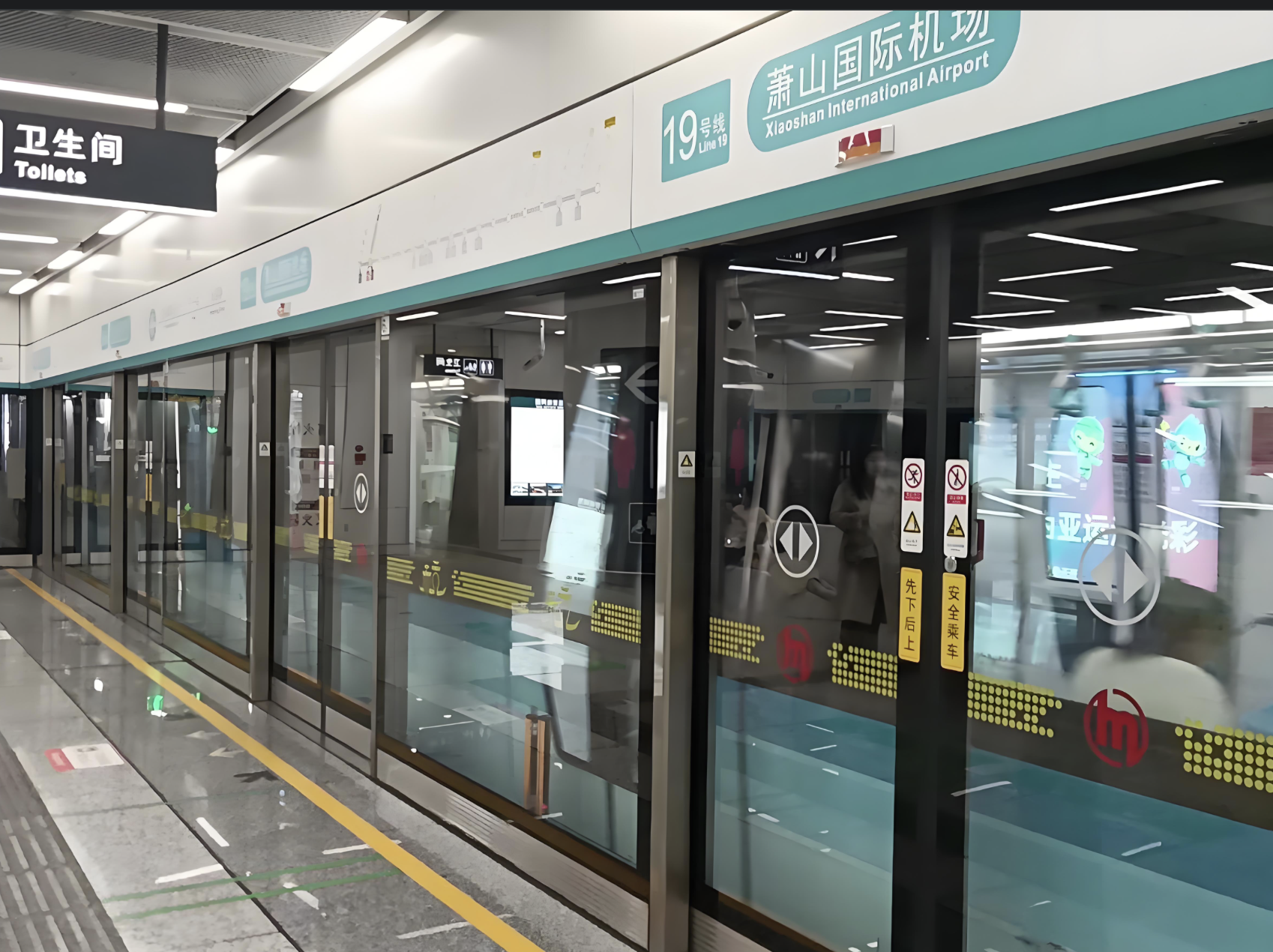 游艇会yth·(中国游)最新官方网站